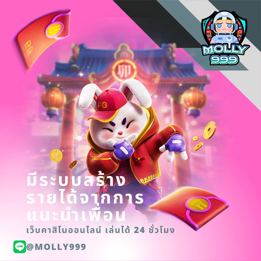 LUCKY 777 ผสมสิบออนไลน์ เกมไพ่ท้าทายที่ต้องลอง